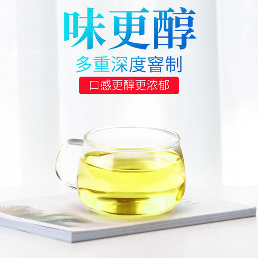 传奇会茶叶 茉莉花茶福建茶叶花草茶2罐装共260g 商品图6