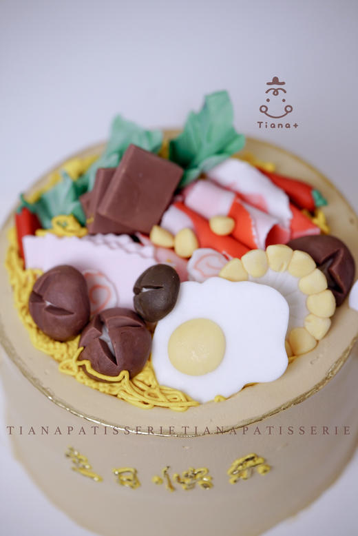 火锅泡面蛋糕 翻糖装饰 商品图2