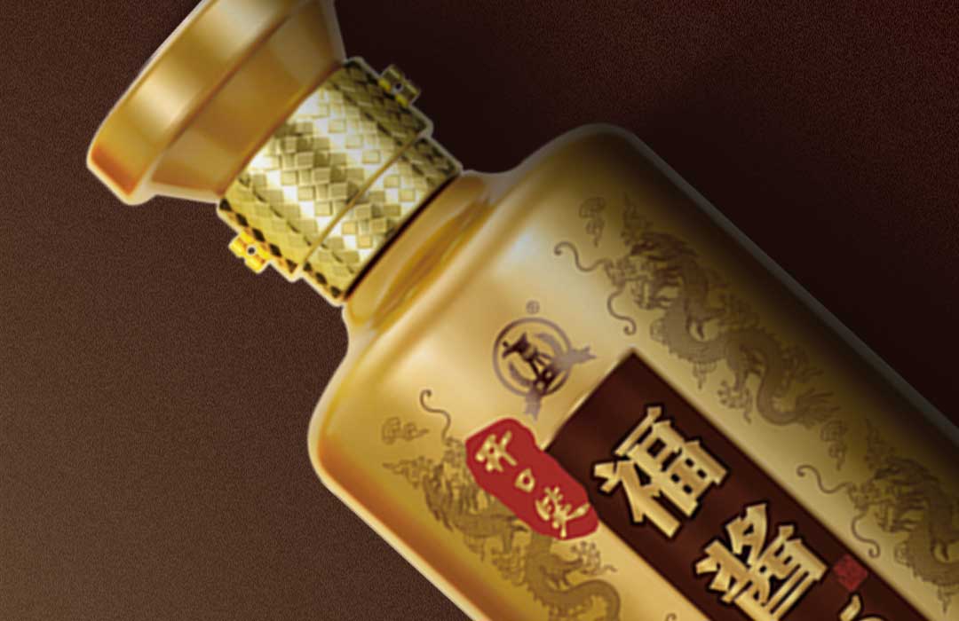 53度 开口笑酒·福酱15 500ml*1瓶 礼盒装 酱香型 - 湘窖酒业官方商城