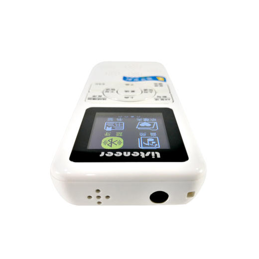 【宝莉爹推荐】Listeneer倾听者复读机 m2s/m2 英语学习神器 蓝牙MP3播放器 商品图4