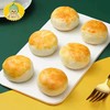 西施榴莲酥   （300g/盒6枚*2盒装） 商品缩略图0
