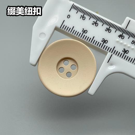 S2008(整包购买) 商品图8