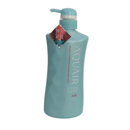 KJ 水之密语 海盐弹润紧致沐浴露 600ml 商品图0