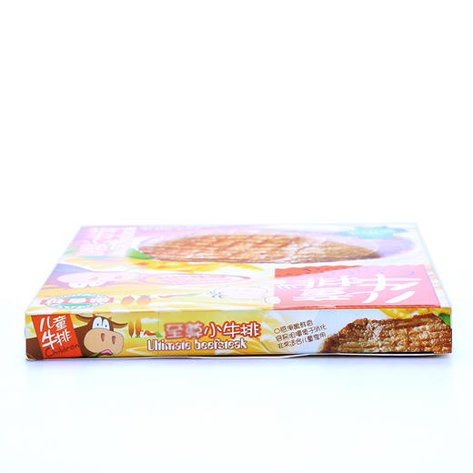 潮香村儿童至尊小牛排90g