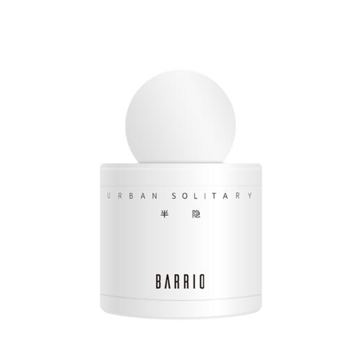 BARRIO/巴莉奥小羊皮半隐香水30ml（木香调） 商品图3
