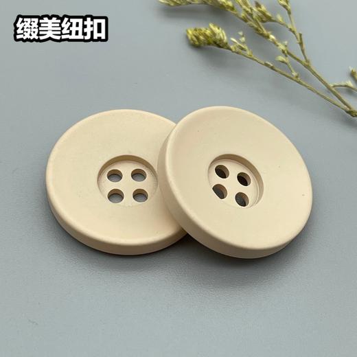 S2008(整包购买) 商品图4