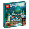 乐高LEGO Raya and the Heart Palace43181 商品缩略图0