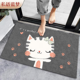【防滑脚垫】卫生间厕所吸水地垫厨房卫浴室垫卧室地毯居家日用布艺