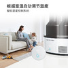戴森Dyson 加湿器 AM10 多功能紫外线杀菌加湿器 杀死99.9%的细菌 喷射细腻水雾 整屋循环加湿 适合婴儿 商品缩略图6