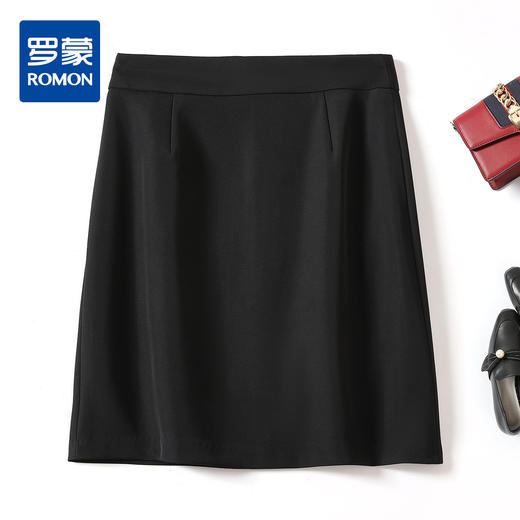 罗蒙半身裙女春夏职业装包臀裙商务通勤纯色工装A字裙女 商品图10