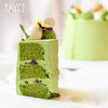 茉莉抹茶戚风切件 商品缩略图1