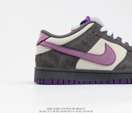 耐克NIKE Dunk Low Pro SB "Purple Pigeon" 紫鸽子休闲运动滑板鞋 商品图7