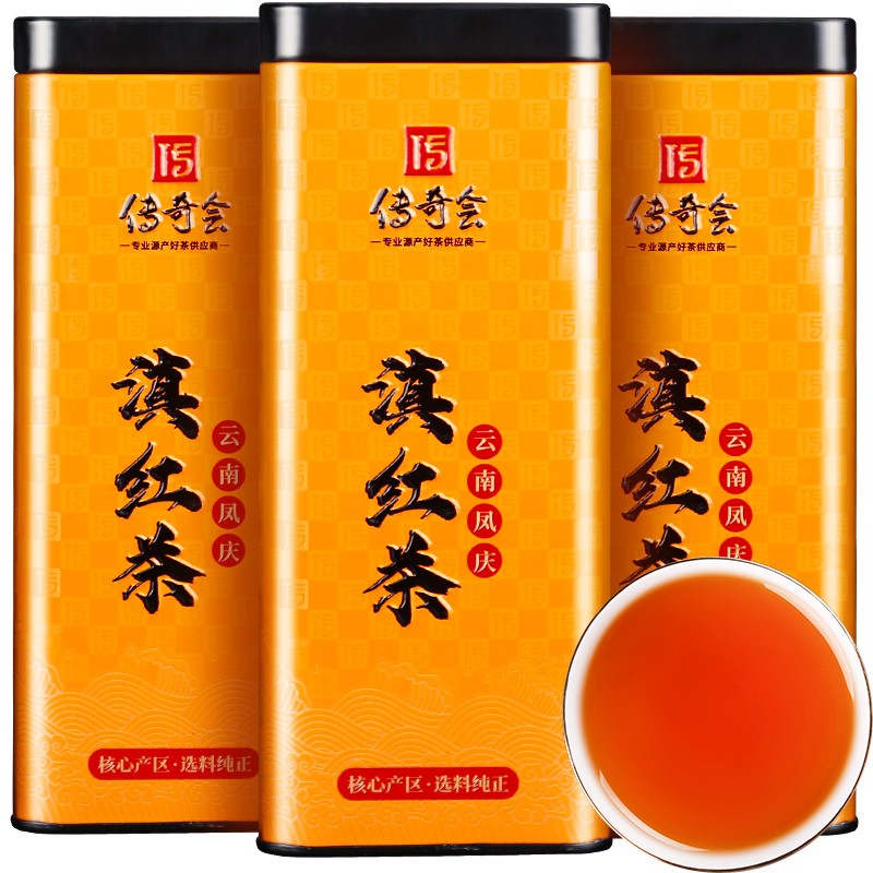传奇会茶叶 滇红茶浓香型 云南凤庆红茶罐装礼盒装504g