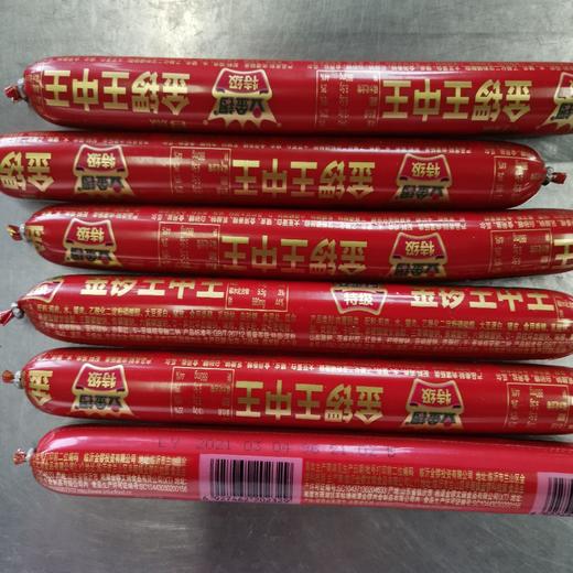 金锣香嫩王中王60g 商品图0