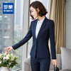 【上衣+裤子】罗蒙西服套装女春夏商务通勤修身显瘦一粒扣白领职业装 商品缩略图1