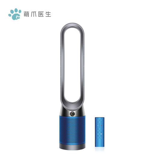 戴森Dyson 净化风扇 TP05空气净化风扇 无叶风扇 监测清除甲醛 遥控落地扇塔扇 商品图0
