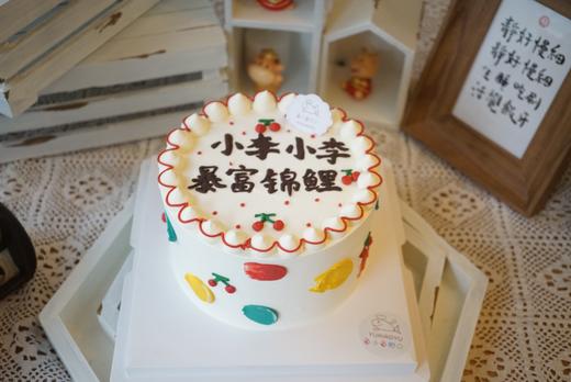 吉祥姓氏（上面字可以改） 商品图1