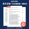 【官方正版】亲亲科学图书馆40册礼盒装 太空宇宙 2-3-6岁儿童百科全书趣味科学丛书 科普书籍幼儿童绘本故事书幼儿园宝宝科普绘本 商品缩略图1