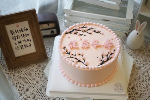 健康长寿 商品图3