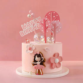 【甜久荟 芭蕾舞女孩】每一个不曾起舞的日子 都是对生命的辜负  天然香浓的口感 纯动物鲜奶 0添加 低糖