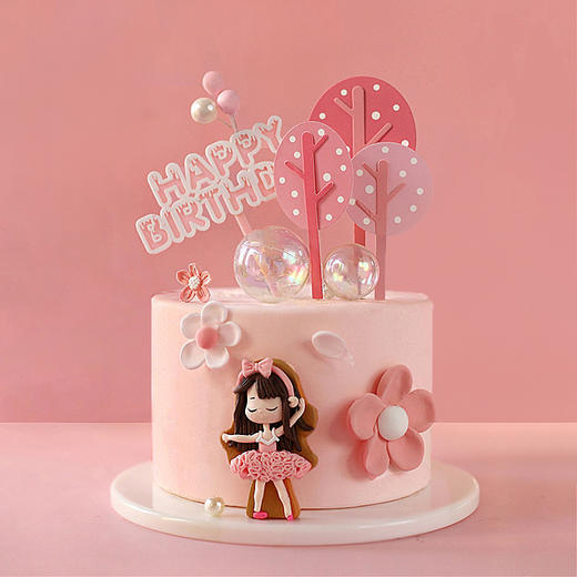 【甜久荟 芭蕾舞女孩】每一个不曾起舞的日子 都是对生命的辜负  天然香浓的口感 纯动物鲜奶 0添加 低糖 商品图0