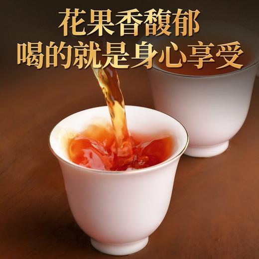 传奇会茶叶 滇红茶浓香型 云南凤庆红茶罐装礼盒装504g 商品图5