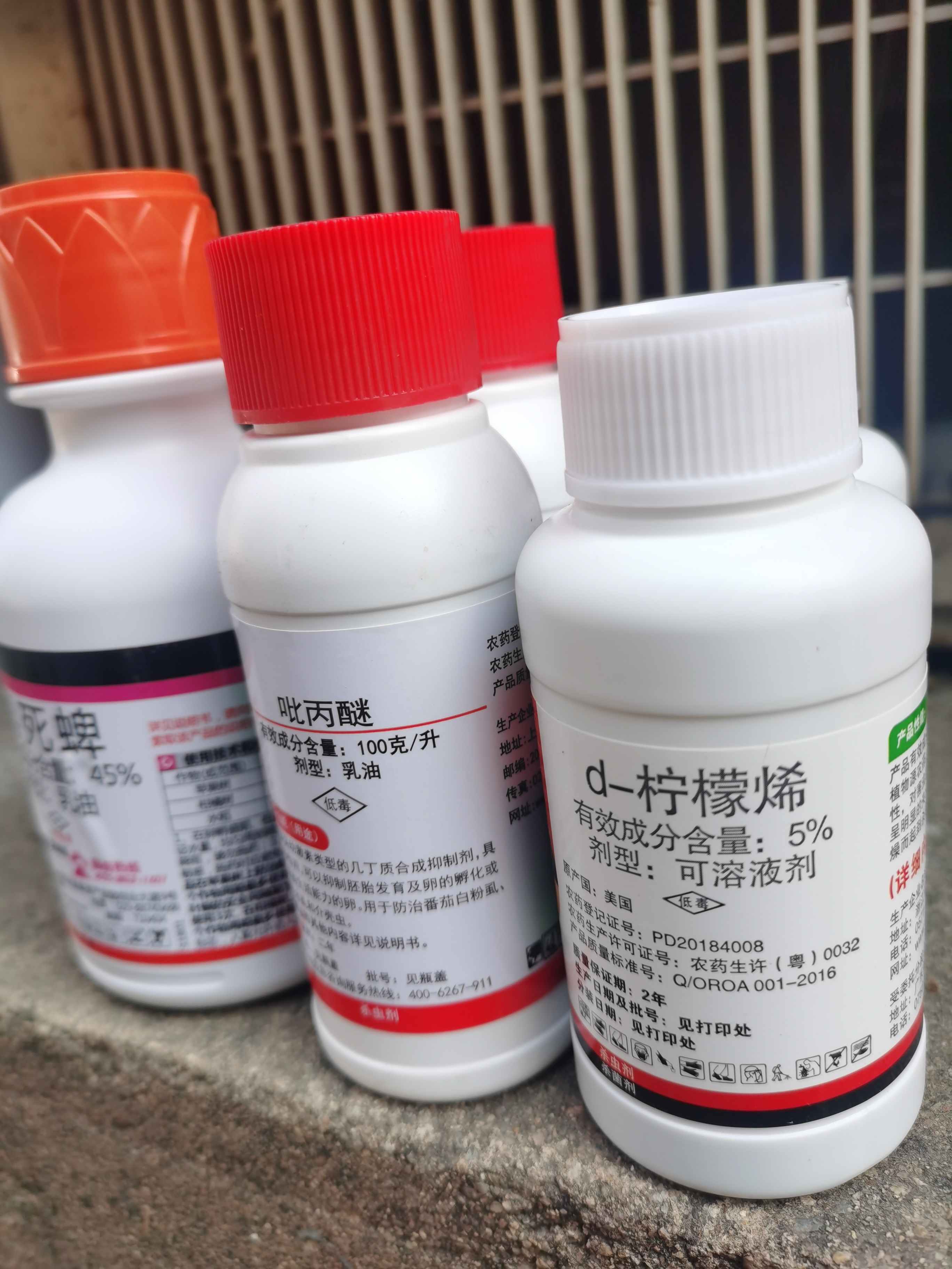 桃树桑白蚧防治套餐每套500斤水