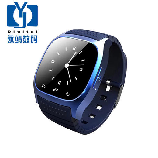 【智能手表】*M26智能手表 蓝牙通话即时提醒智能手表穿戴运动计步 商品图0