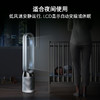 戴森Dyson 净化风扇 TP05空气净化风扇 无叶风扇 监测清除甲醛 遥控落地扇塔扇 商品缩略图2