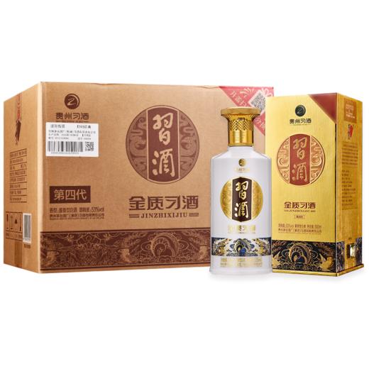 【专享】贵州习酒 金质 （第四代） 53度 酱香型高度礼盒装白酒 500ml *6瓶 整箱装 商品图0