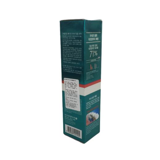 KJ 新美迪安93%去牙垢健龈牙膏120g 商品图3
