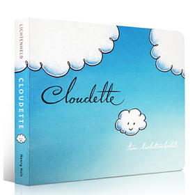【学会自我肯定】 cloudette 寻找生命的意义 自我肯定 幼儿故事书宝宝 撕不烂 纸板书
