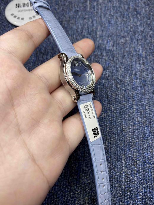 新浅蓝配色 很美哦！萧邦CHOPARD快乐钻系列（原版开模）「小号30mm 商品图2