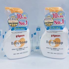 贝亲泡沫沐浴洗发二合一500ml#橙色滋润型/#蓝色清爽型（083539）（083515）