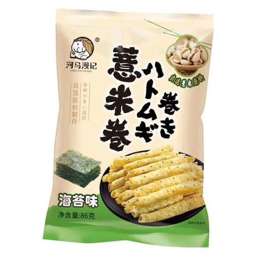 Aji薏米卷 商品图1