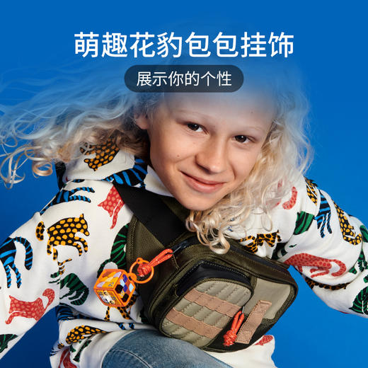 乐高LEGO 花豹挂饰41929 商品图1