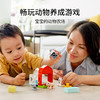 乐高LEGO 农场的小动物们10949 商品缩略图1