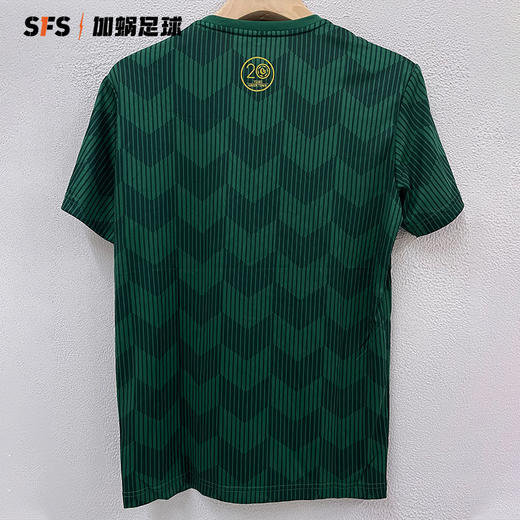SFS 安踏2018浙江绿城主场球衣比赛服短袖球迷版足球服男45812201 商品图1