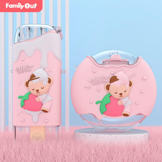 Familyout凡米粒选货模板 商品图1