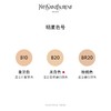 YSL圣罗兰 妍活青春粉底液 女神粉底SPF20 PA+++ 商品缩略图3