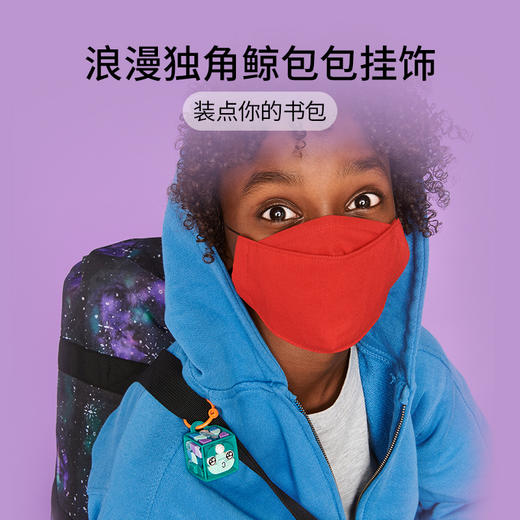 乐高LEGO 独角鲸挂饰41928 商品图1