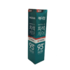 KJ 新美迪安93%去牙垢健龈牙膏120g 商品缩略图0