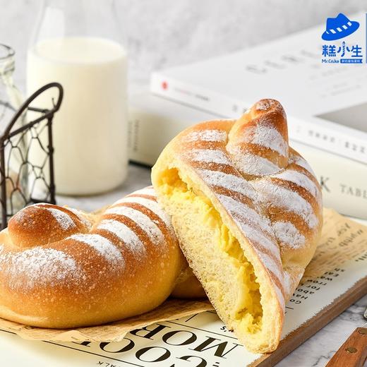 【现烤】榴莲软欧包-怡山店 商品图0