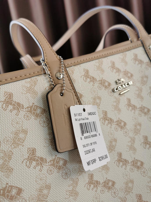 coach tote马车杏色托特包 商品图6