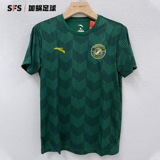 SFS 安踏2018浙江绿城主场球衣比赛服短袖球迷版足球服男45812201 商品图0