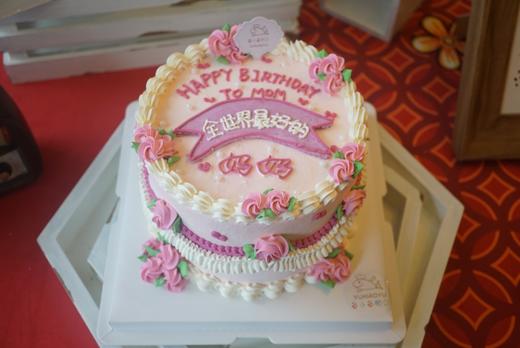 复古蛋糕全世界好的你 商品图1