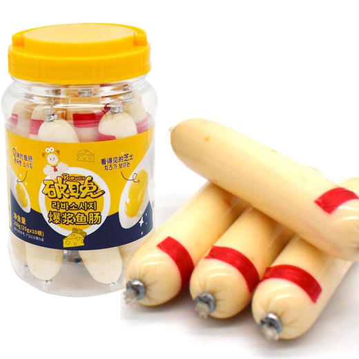 破耳兔 Poruby 韩国进口芝士爆浆鱼肠深海鳕鱼肠鱼肉火腿肠儿童健康即食营养休闲零食 奶酪味250g 商品图1