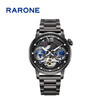 RARONE雷诺表银河系列机械腕表886041 商品缩略图0
