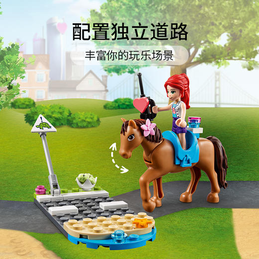 乐高LEGO  心湖城宠物诊所  LEGC41446 商品图3