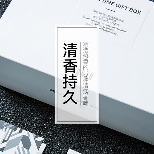 BARRIO/巴莉奥精选香水礼盒 商品图2
